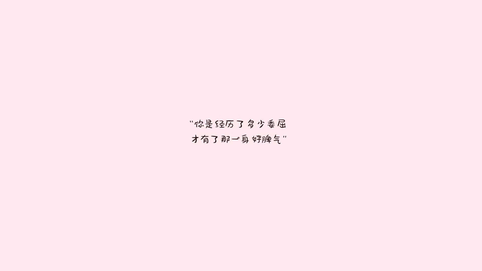 沉默半场，法比尼奥与里昂的智利节奏启示录