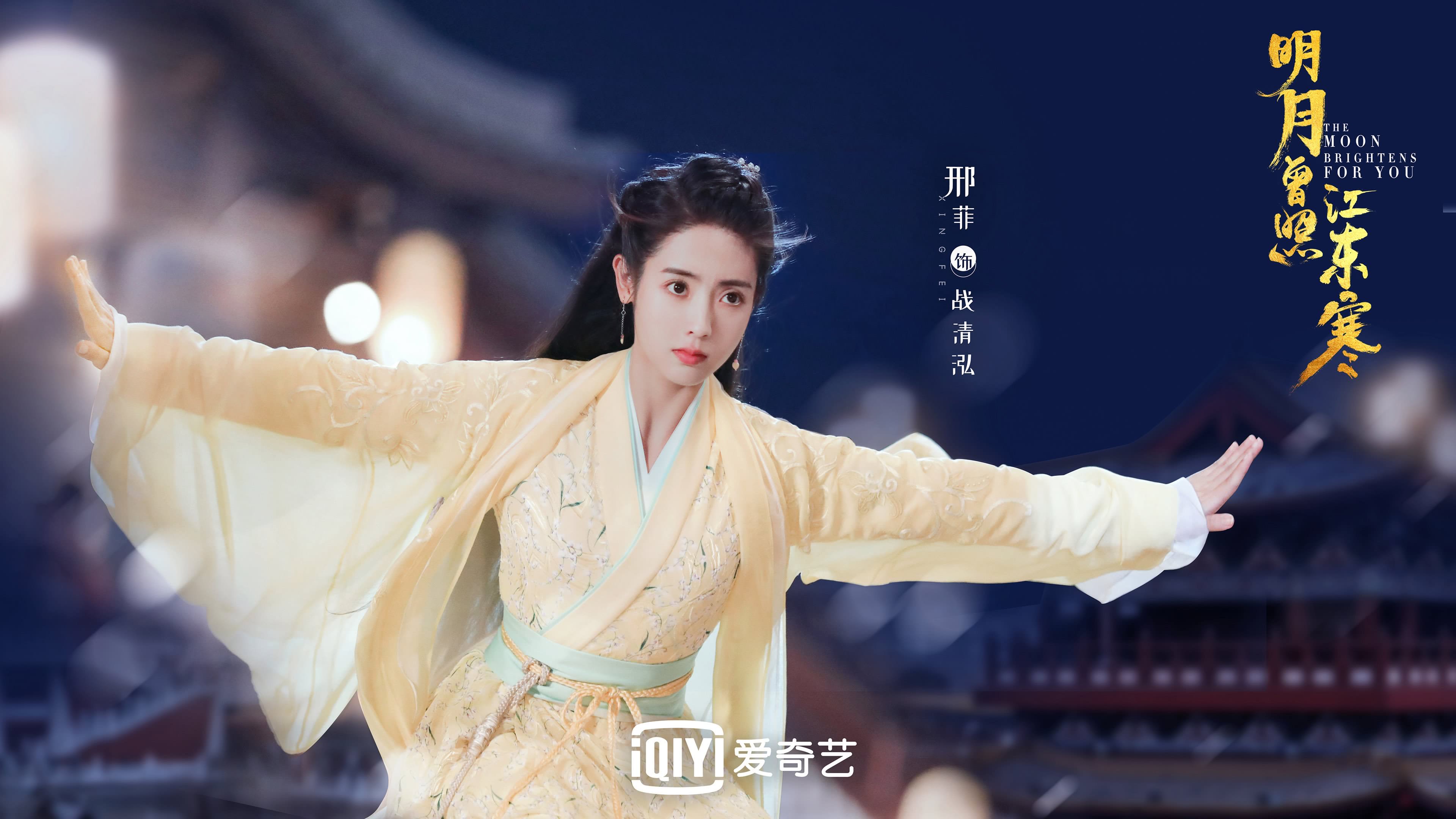 字母哥的攻城槌，当他成为扭转76人与黄蜂天平的唯一砝码