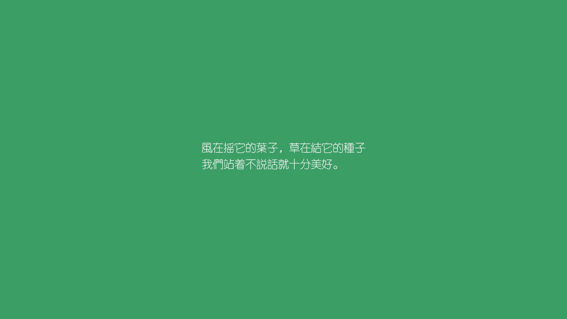 狂胜55分！布克独砍44分接管全球排名战
