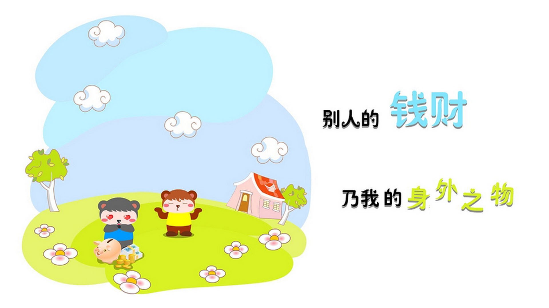 跨越太平洋的绝杀，当拉文的指尖点燃北京夜空