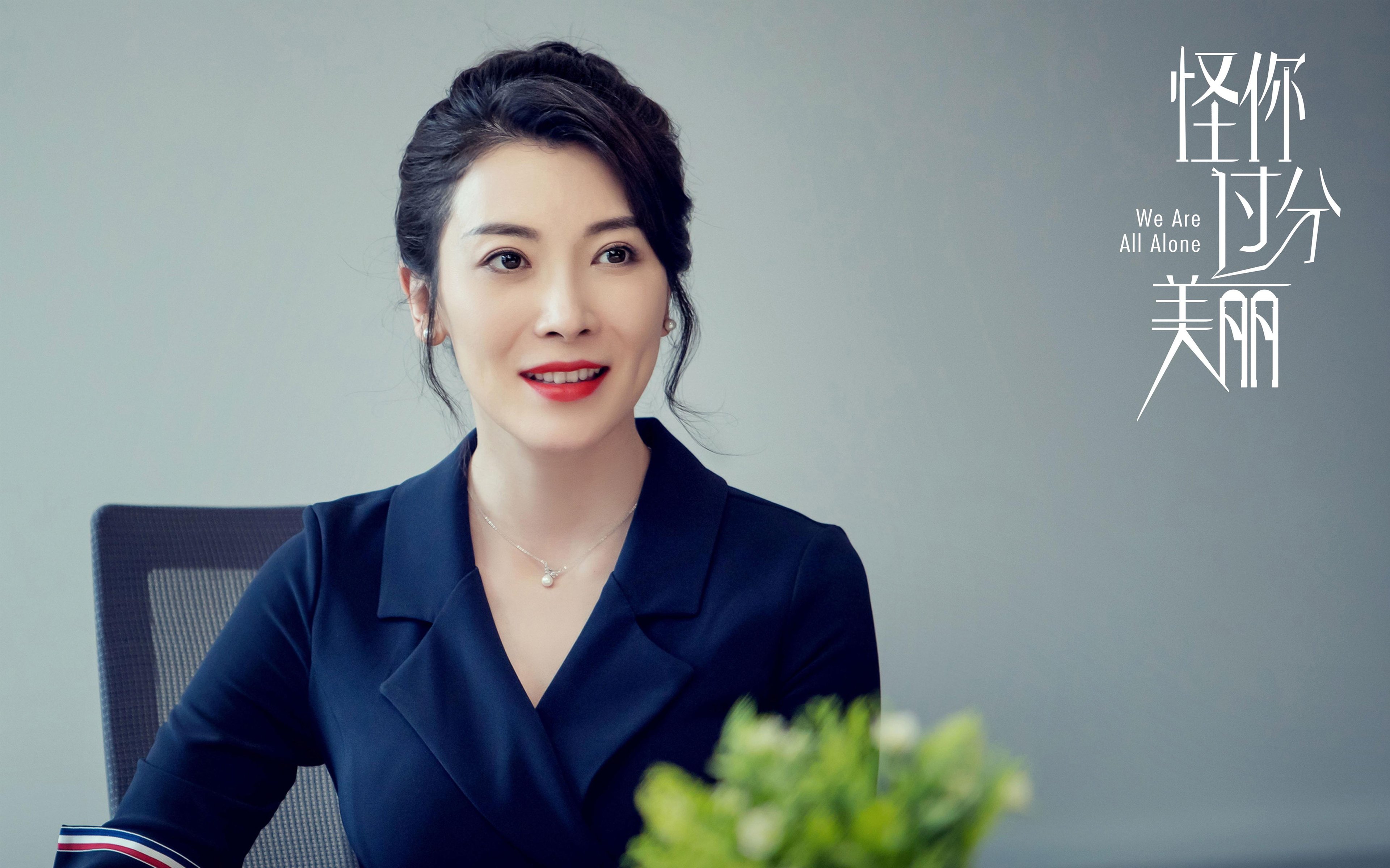 精密齿轮的咬合—论太阳战术体系如何在意甲焦点战中成功压制辽宁队的冲击风暴