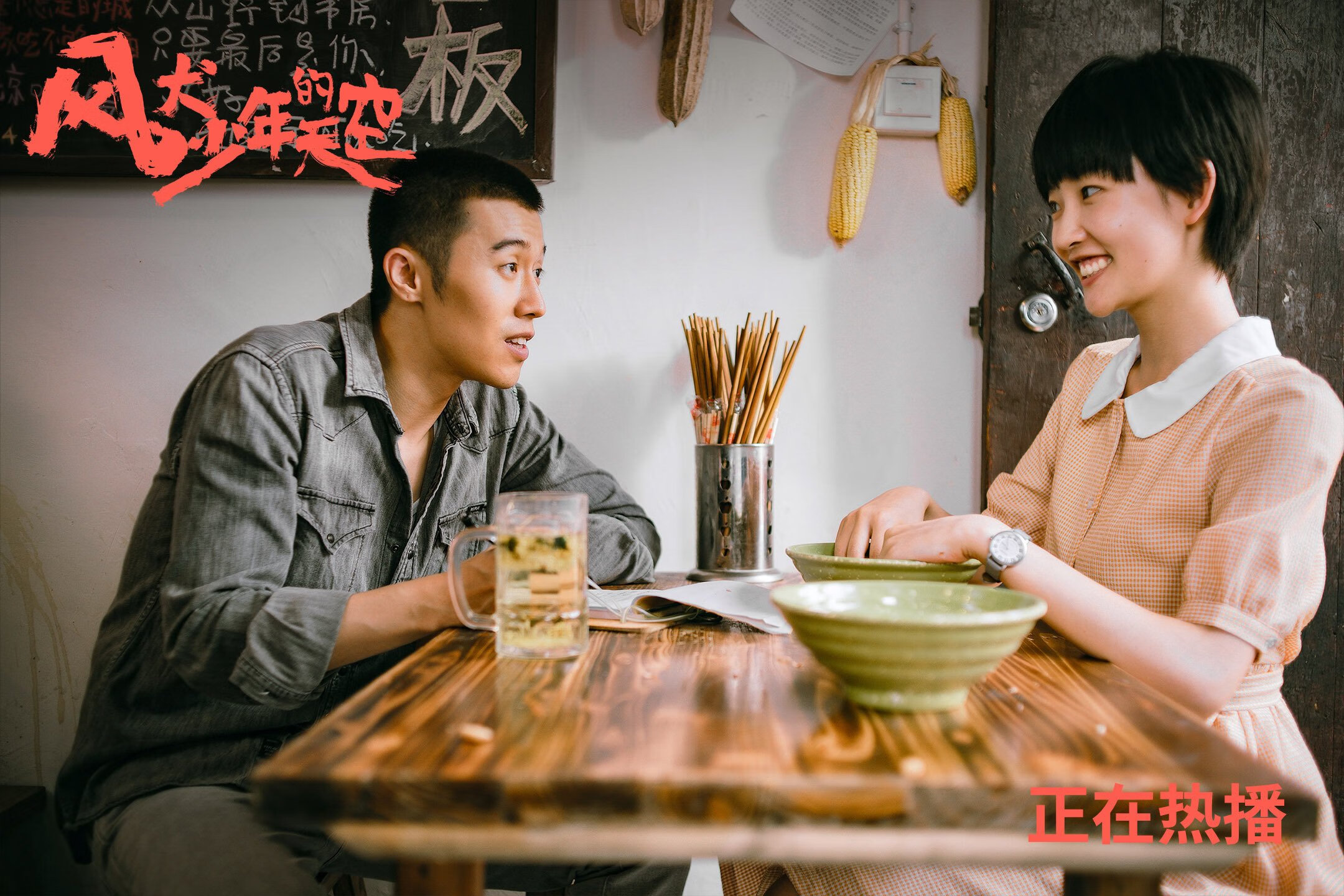 戈贝尔禁区封神，湖人铁血终结76人反击