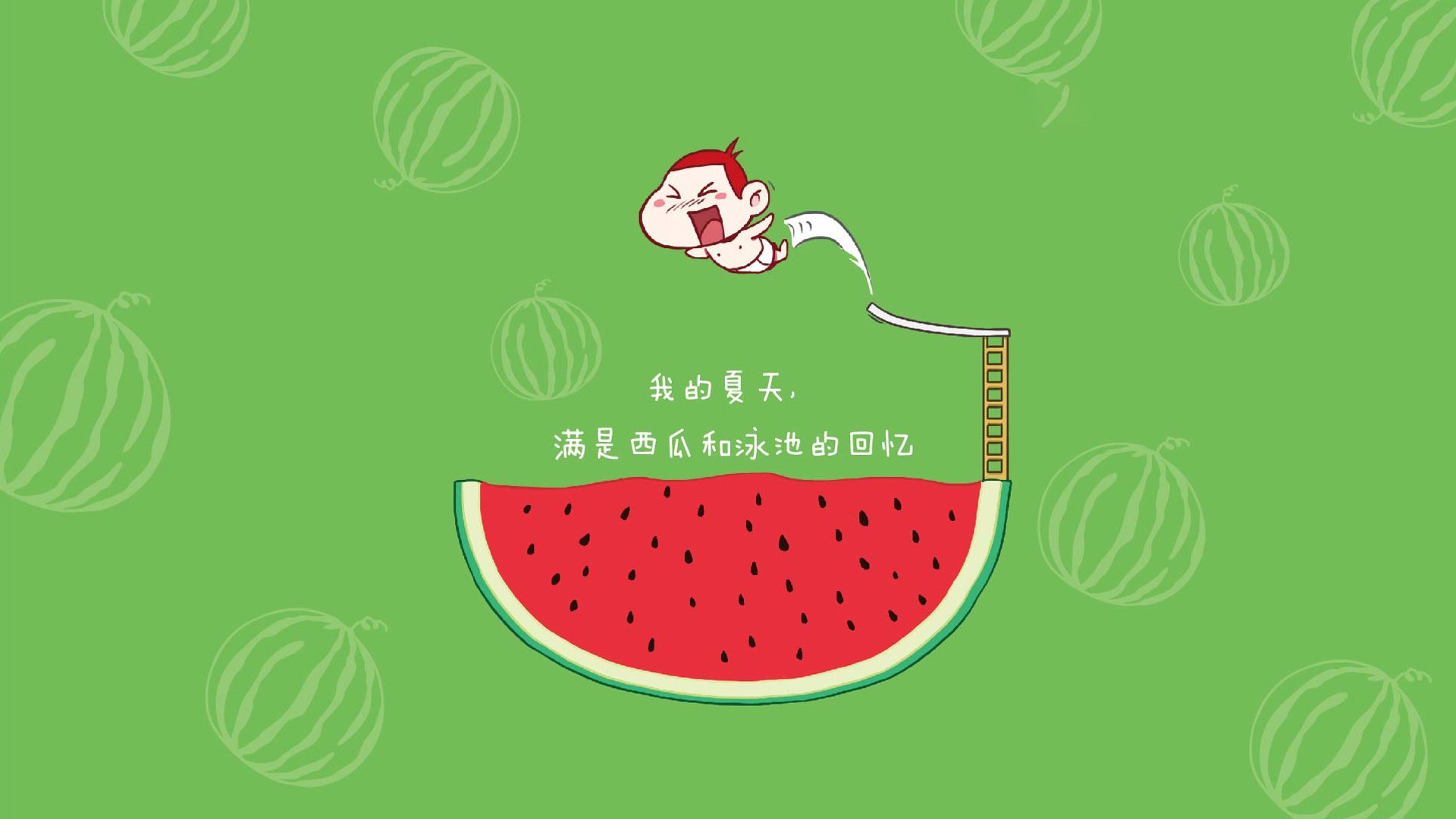 布拉格之魂，当无冕之王倒在橙色风暴的最后一秒—迪亚斯致命一击重构世界杯生死战的新叙事